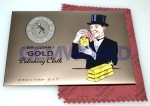 Town Talk Brilliant Gold Polishing Cloth 12.5cm x 17.5cm