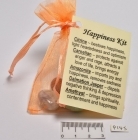 Tumbled Crystal Kit - HAPPINESS 